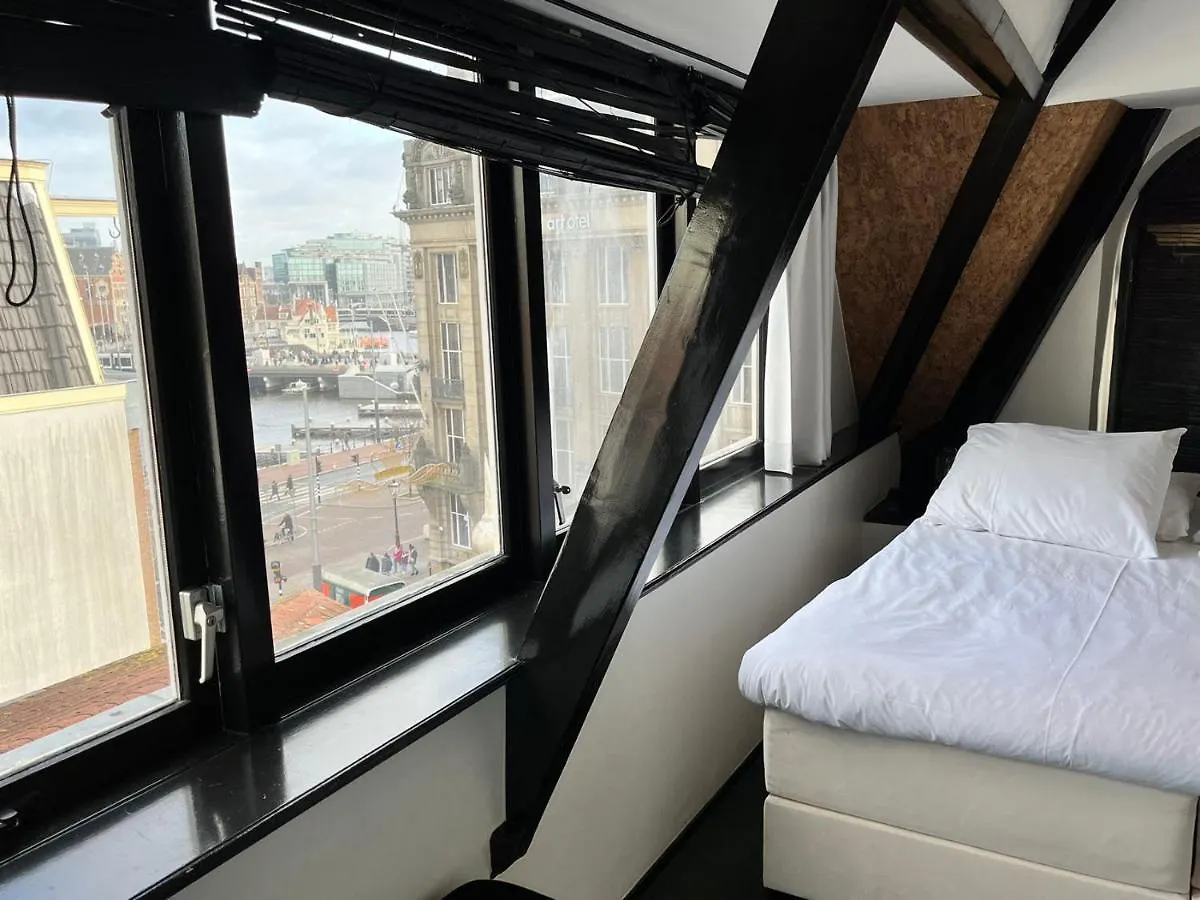 ホテル Sotel Amsterdam Central Station
